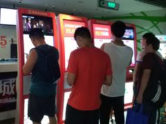 -天幕新彩云国际影城(激光巨幕店)