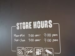 -星巴克臻选(国贸商城首店)
