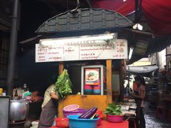 -义钦豆腐花