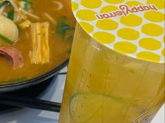 -快乐柠檬happylemon(北京APM店)