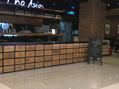 -Pho Asia 亚阁越南料理(上海来福士广场店)