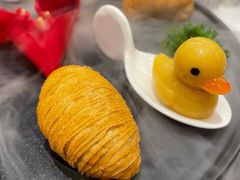 黑松露萝卜酥-广州文华东方酒店·江-由辉师傅主理