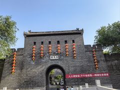 -台儿庄古城