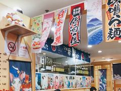 大堂-银子铁板烧料理自助餐(人民广场店)
