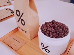 -% Arabica阿拉比卡咖啡(深圳湾万象城店)