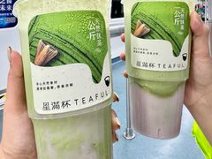 -星满杯TEAFUL(罗湖东门店)