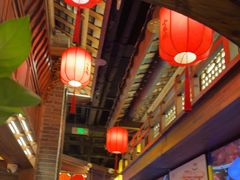 -小龙坎火锅(全球总店)