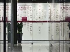 -希玛爱康健口腔(南山海岸城店)
