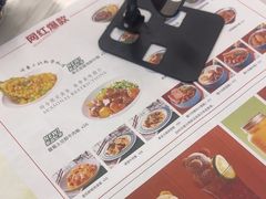 -新世界餐厅(万达店)