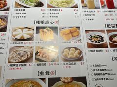-佬肥猫(南翔印象城MEGA店)