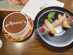 -安妮意大利餐厅(丽都店)