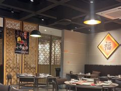 -福满圆(琨莎中心店)