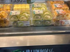 -泸溪河桃酥(秦淮夫子庙一店)