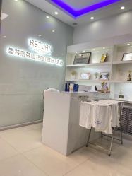 -蕾特恩专业祛痘国际连锁