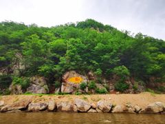 -红河谷漂流