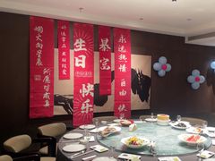 -凤凰园烤鸭店·唐山菜·传承花椒肉(老唐丰路店)