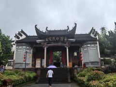 -潜口民宅博物馆