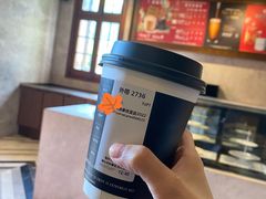 -星巴克臻选(思南公馆店)