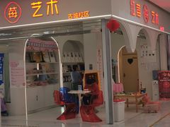 -予荷舞蹈(盛景校区)