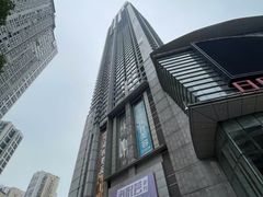 -日月光中心广场
