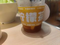 -伊茉家的烤肉店(勒泰中心店)