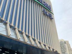 门面-凯德MALL(望京店)