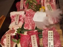 烧肉九吃-蚝·生·鲜牛烧肉铺(中央大街店)