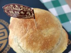 -起士林西餐厅(东经路店)