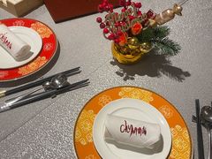 -北京王府井希尔顿酒店·秦唐中餐厅Chynna
