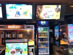 -SFC上影影城(北京大兴龙湖天街IMAX店)