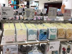-优衣库(苏州天虹CCMall石路店)