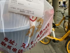 -小方的面(徐家汇店)