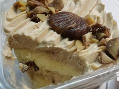 栗子蛋糕-云朵上的鱼(莘庄店)
