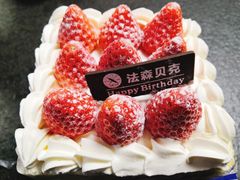 -FASHION BAKERY法森贝克(新德路店)