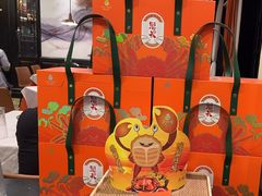 -大鸭梨烤鸭(甘家口店)