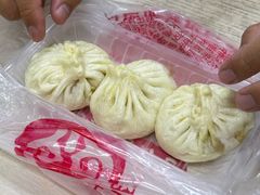 -津门张记包子铺(中山门店)