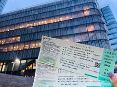 -北京喜剧院