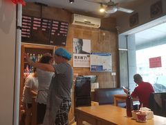 大堂-真真鲜馄饨店(启蒙路店)