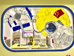 -想家粒科学探索中心(青林湾店)