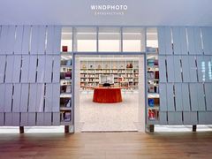 -二酉书店TOYOU BOOKS