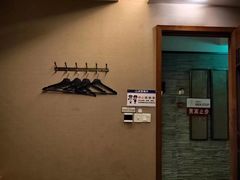 -康友四季(碧云路店)