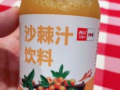 沙棘汁（复合果蔬饮料）-西贝(南山宝能太古城店)