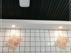 -南澳岛打卡果汁冰公司