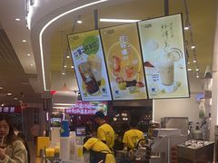 -快乐柠檬happylemon(日月光店)