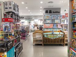 -贝贝熊(武汉武昌府佰港城店)