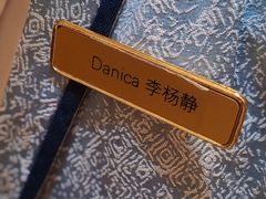 -海天楼中餐厅(吴宫泛太平洋酒店)