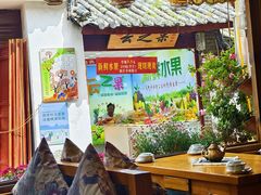 -民食香·腊排骨野生菌美食(木府店)