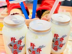 -最心疆拌面·抓饭·烧烤