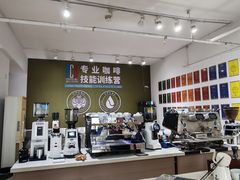 -PCA专业咖啡技能训练营(西南重庆总部)