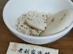 -老刘家泡馍·陕西老字号(钟楼广济街店)